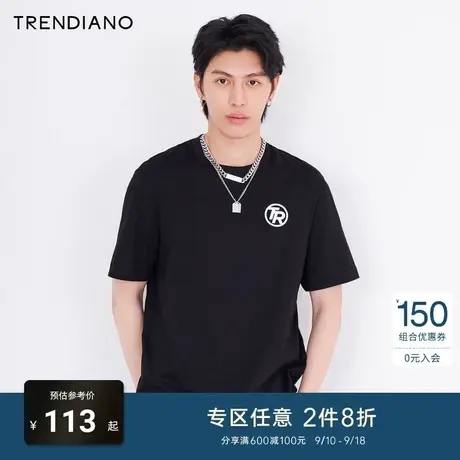 TRENDIANO官方潮牌春季男装美式简约印花纯棉上衣圆领短袖T恤男士商品大图