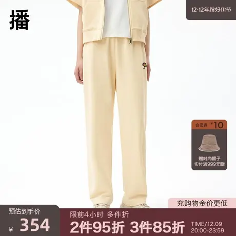 播商场同款2023秋休闲直筒趣味阳伞绣标休闲萝卜裤女BDQ3KD0725商品大图