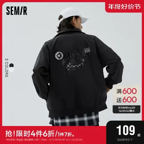 森马外套男士情侣潮牌运动青少年日常简约风休闲秋季个性翻领夹克图片