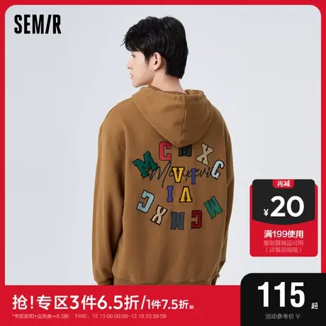 森马卫衣男冬季多彩字母图案盐系oversize休闲风舒适抓绒温暖上衣商品大图