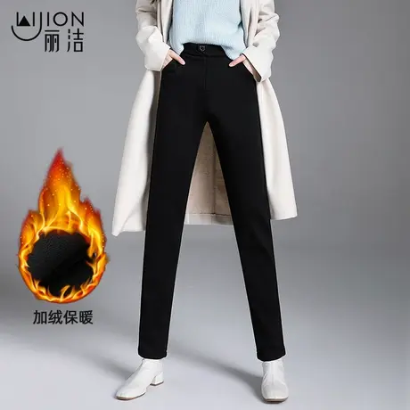 丽洁女裤加绒加厚休闲直筒裤冬装2022年新款高腰显瘦西装黑色裤子商品大图
