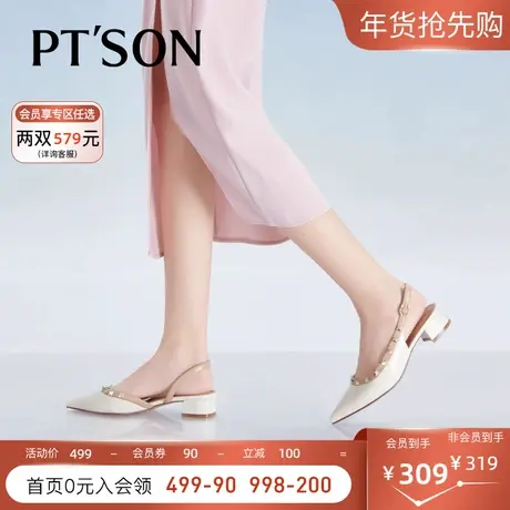 百田森夏天配裙子铆钉凉鞋女真皮夏配裙子法式绝美尖头仙女凉鞋图片