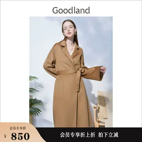 音儿美地女装2022冬季时尚长款水波纹羊毛双面呢大衣图片