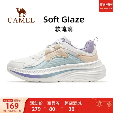 【软琉璃】骆驼运动鞋女款跑步减震轻便秋季休闲女鞋防滑跑步鞋女商品大图