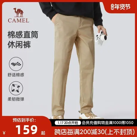 骆驼男装商务秋季工装休闲裤卡其色直筒长裤斜纹裤子休闲长裤男棉商品大图