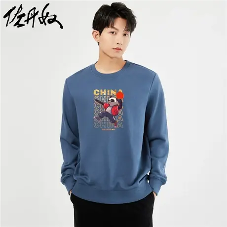 佐丹奴卫衣男装厚实加绒印花圆领套头卫衣 91093359商品大图