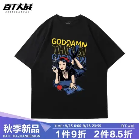 美式复古短袖T恤低俗小说昆汀Pulp Fiction夏季纯棉宽松圆领体恤商品大图