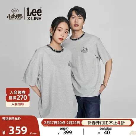 【小刘鸭联名】Lee24早春新品舒适版圆领灰色男女同款短袖T恤潮流图片