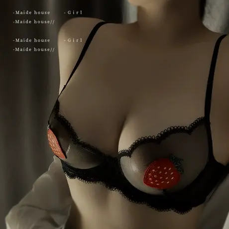 法式黑色上托纯欲胸罩性感超薄款内衣内裤套装女情调蕾丝透明文胸商品大图