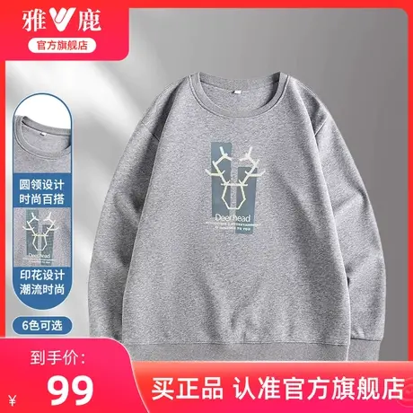 雅鹿长袖印花圆领卫衣2024年新款春秋宽松休闲T恤男装秋季运动服商品大图