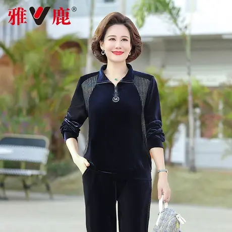 雅鹿旗舰店2024春季新款妈妈运动套装时尚金丝绒中老年女士两件套商品大图