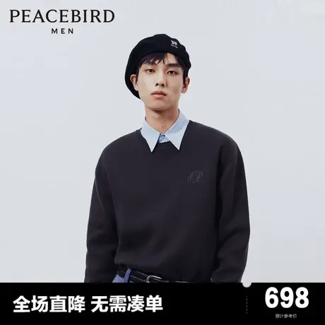 【商场同款】太平鸟男装 2024年春季新款毛套衫针织衫男B1EBE1225图片