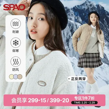 SPAO女士棉服春季两面穿绗缝V领韩版休闲棉衣SPJPC4TP54商品大图