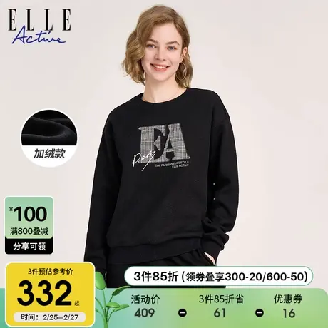 ELLE Active2024新款休闲运动字母圆领套头加绒加厚保暖卫衣女商品大图