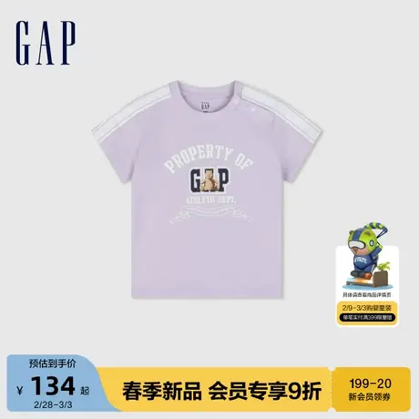 Gap女婴幼童2024春季新款纯棉小熊logo拼接织带短袖T恤上衣892057商品大图