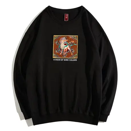 中国古风国潮刺绣高级圆领中山卫衣男秋冬加厚加绒情侣潮牌打底衫商品大图