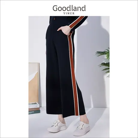 Goodland美地女装冬季侧条纹高腰运动风垂感针织阔腿裤高级感商品大图