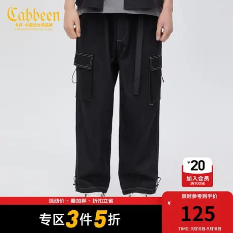 卡宾男装工装直筒牛仔裤夏季款潮流宽松长裤街头K商品大图