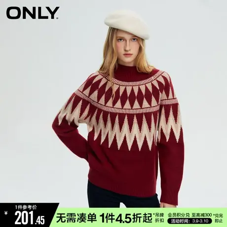 ONLY春秋休闲设计感复古针织衫宽松高领毛衣女|123413043商品大图