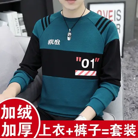 冬季保暖内衣男士加厚加绒青年中学生大童可外穿一套秋衣秋裤套装图片