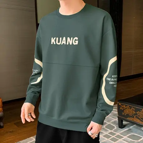 圆领长袖t恤男秋季新款潮牌设计感印花卫衣男士春秋款休闲打底衫T商品大图