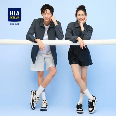 HLA/海澜之家宽松裁剪长袖衬衫2023秋季新款纯色色织外套款衬衣男商品大图