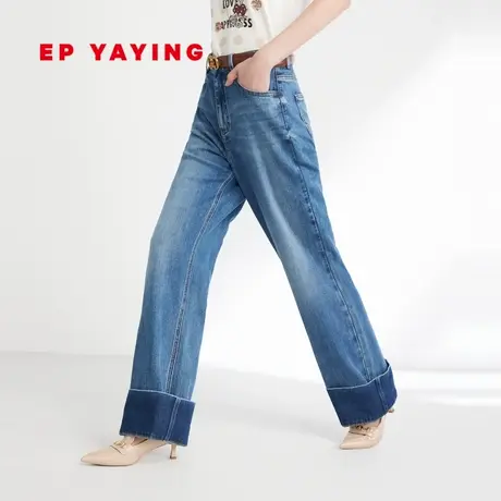 [唐嫣同款]EP雅莹丹宁牛仔裤 vibe风卷边阔腿裤 2023秋季J603A商品大图