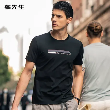 MrBu布先生立体幻彩渐变印花丝光棉T恤春夏新品防晒男上衣AT11783商品大图