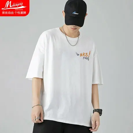 潮牌夏天英文字母t恤男短袖2022新款港风正肩设计感白色情侣体恤图片