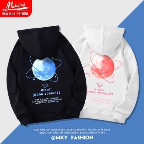 宇航员nasa不一样的情侣卫衣情侣装春秋款小众设计感连帽宽松上衣商品大图