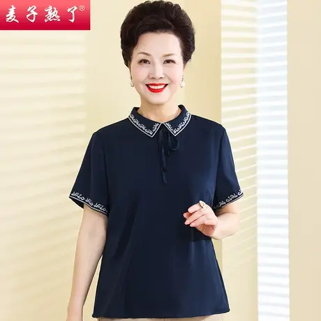 妈妈夏装短袖T恤新款洋气质高贵雪纺衬衫小阔太太上衣中老年女装商品大图