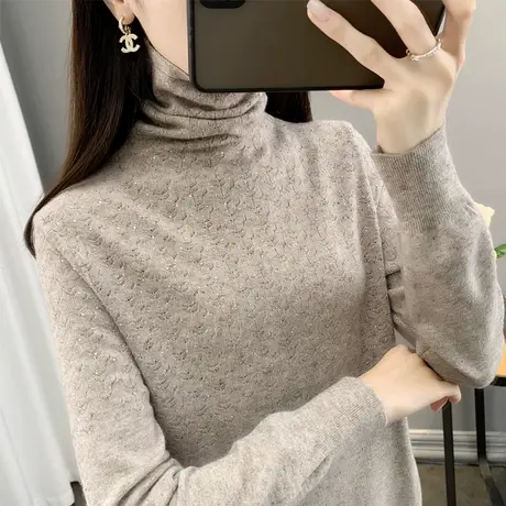 高领毛衣女打底衫2023秋冬新款套头内搭上衣镂空堆堆领洋气针织衫图片