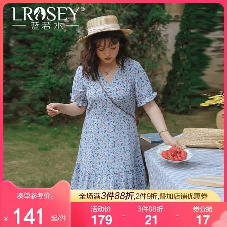 蓝若水大码V领小清新碎花a字裙女胖MM夏季新款遮肚显瘦雪纺连衣裙图片