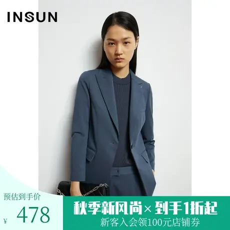 恩裳秋季商场同款绵羊毛都市商务通勤OL气质小西装外套女图片