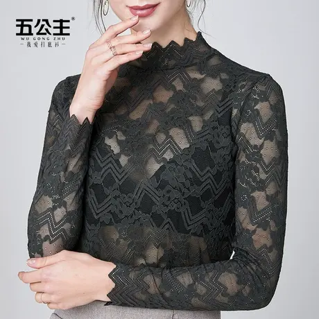 五公主高领蕾丝打底衫2020春秋季新款小衫显瘦女内搭上衣薄商品大图