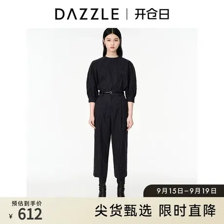DAZZLE地素奥莱春季宽松法式复古条纹盐系衬衫上衣衬衣女商品大图