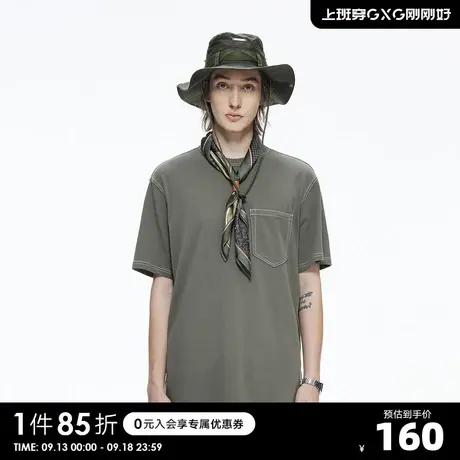 YATLAS亚锐男装夏季新款棉质潮流t恤男休闲短袖商品大图