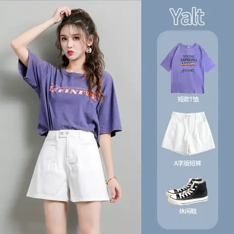 牛仔短裤女直筒宽松春装2023年新款高腰显瘦白色夏热裤潮ins外穿商品大图