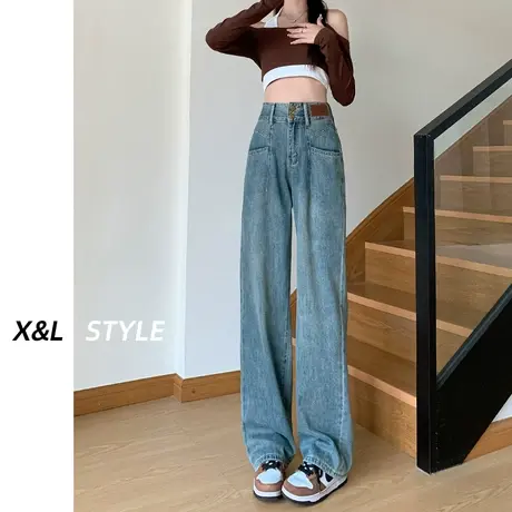 复古窄版阔腿牛仔裤女秋季2023新款梨形身材显瘦垂感拖地直筒裤子图片