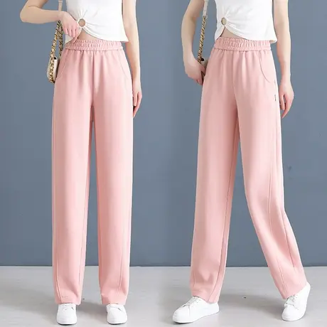 粉色阔腿裤女高腰垂感春秋2023新款小个子卫裤直筒宽松窄版休闲裤商品大图