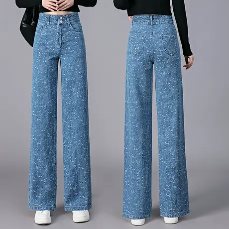 浅蓝色高腰直筒牛仔裤女垂感长裤2023新款复古宽松显瘦拖地阔腿裤商品大图