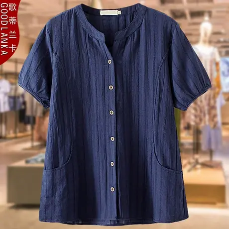 40-50岁中年妈妈夏装纯棉上衣加肥加大码宽松洋气V领提花短袖T恤图片