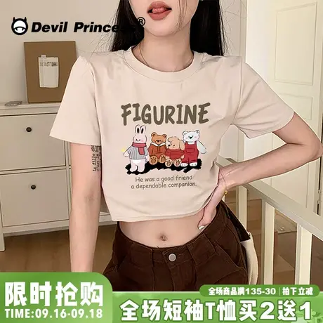 chic港风百搭小个子短款t恤女露脐短袖卡通韩版ins风减龄学生上衣图片