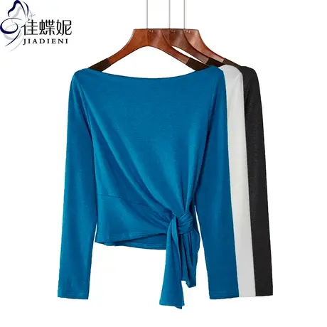 打底衫秋冬季新款一字领长袖修身T恤女纯白绑带露肩内搭上衣短款图片