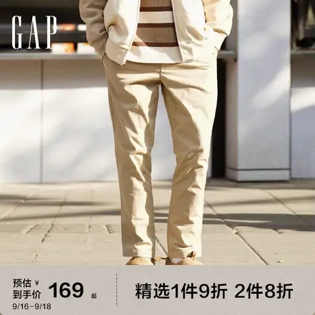 Gap男装2023秋季新款弹力修身卡其裤464111时尚通勤直筒休闲裤图片