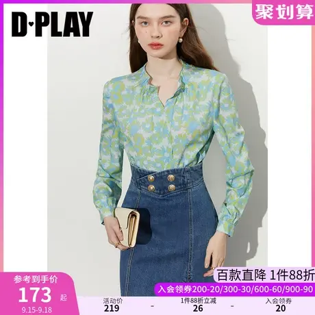 DPLAY2023秋装高级感V领木耳边油画雏菊宽松印花两穿衬衫上衣女商品大图