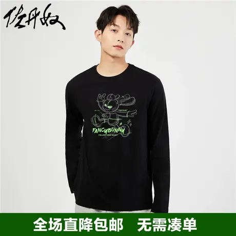 佐丹奴联名t恤男秋冬新款纯棉涂鸦风兔子印花休闲长袖男91093212商品大图