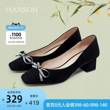 哈森女鞋秋季高跟鞋女中跟百搭气质方头浅口通勤单鞋 HL16502商品大图