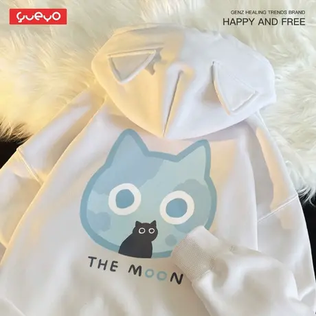 悦游「猫耳外套」有耳朵的可爱卫衣男moon黑猫加绒连帽日系ins商品大图