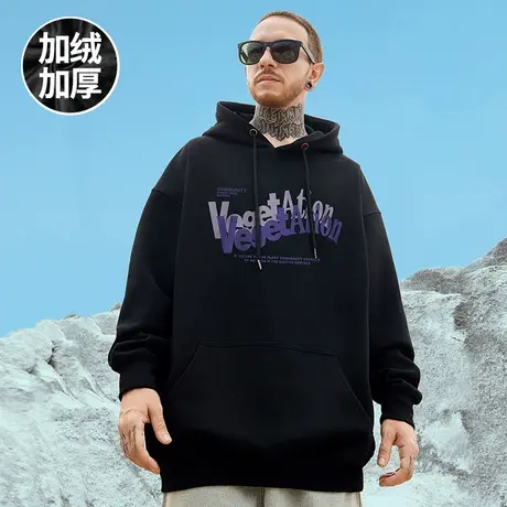2023秋冬新款卫衣男潮ins连帽潮牌加肥加大潮流加绒外套大码男装图片